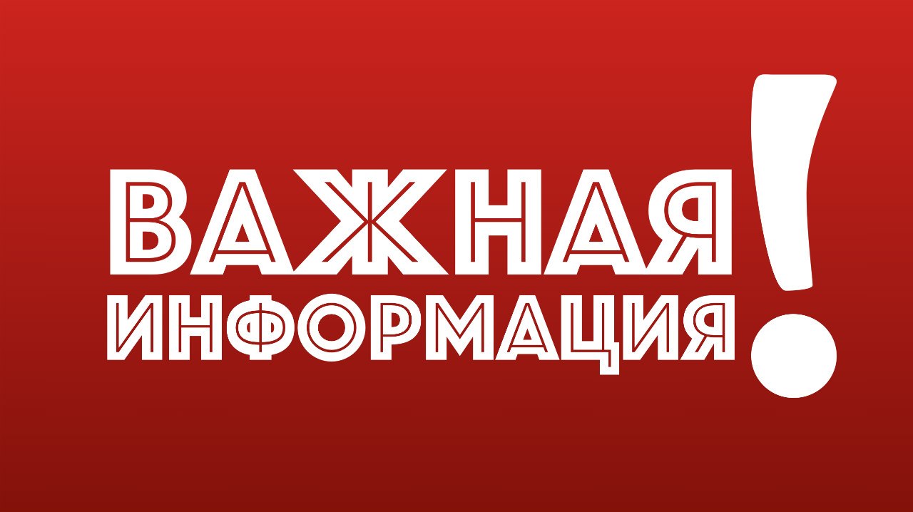 Городская сельскохозяйственная ярмарка в Прокопьевске